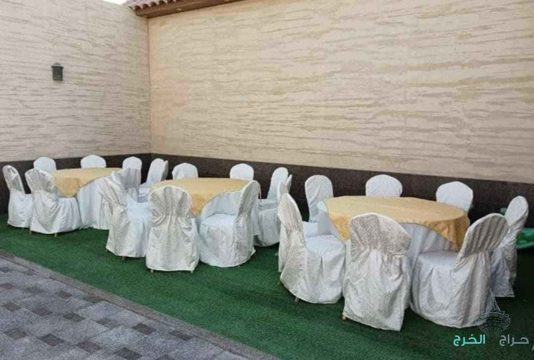 حفلات ومناسبات الشرقيه