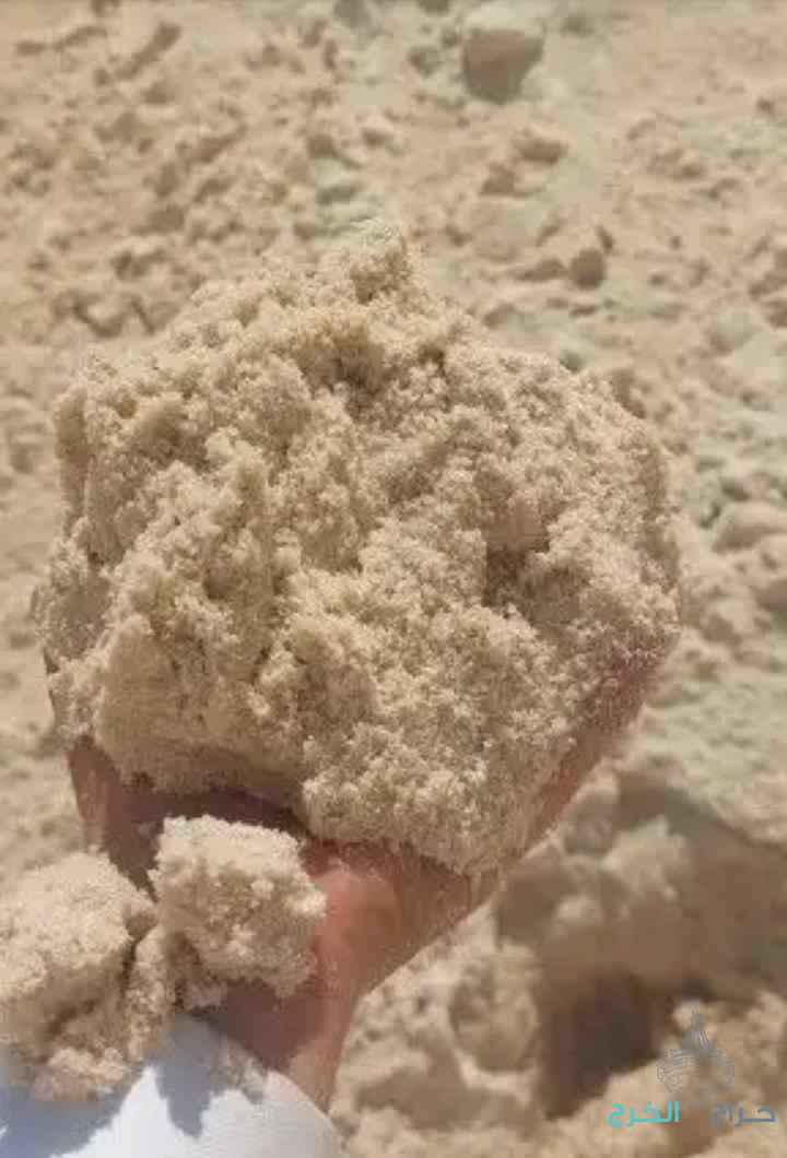 مبسط مواد البناء لجميع مواد البناء بانواعه