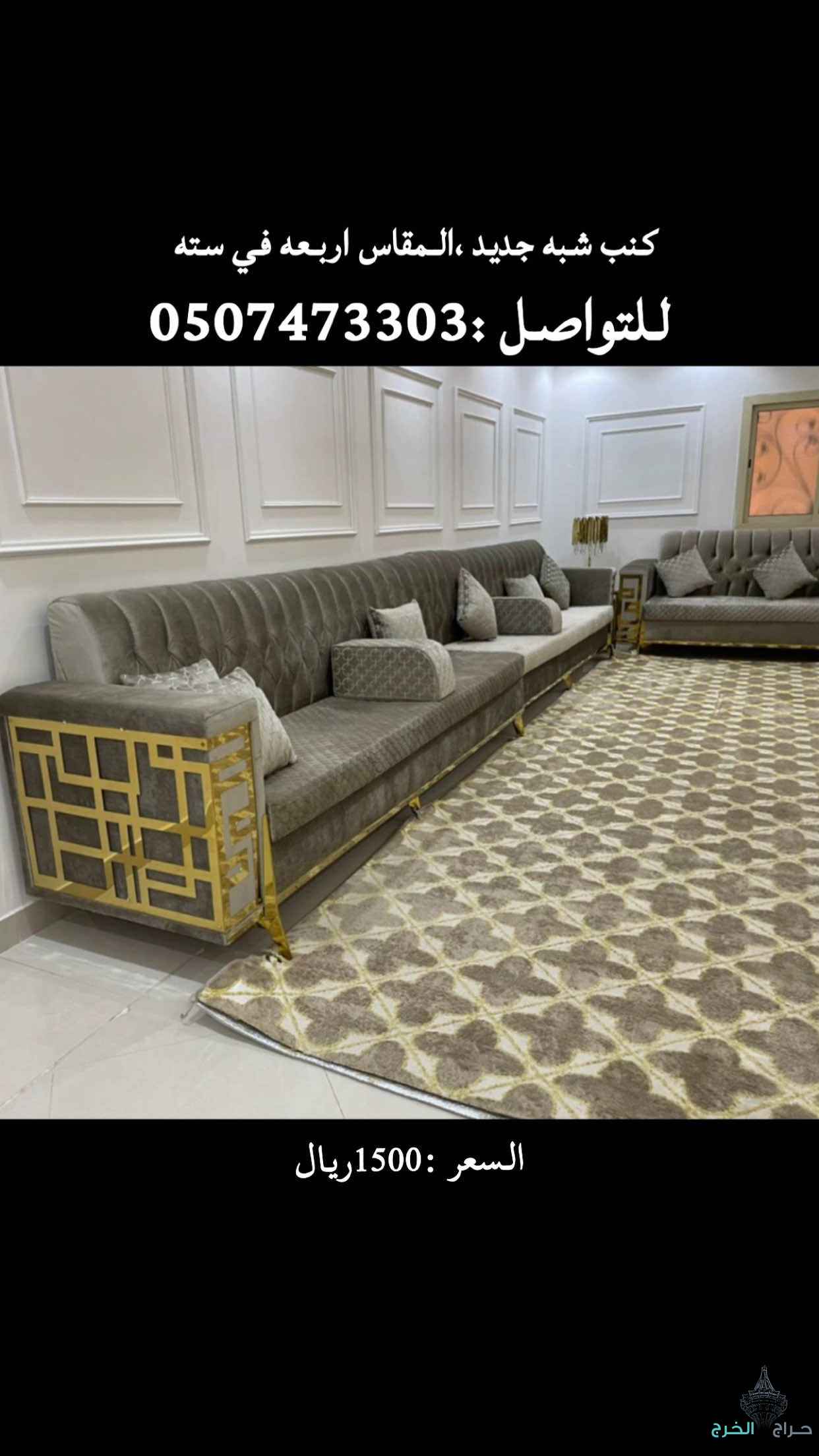 كنب