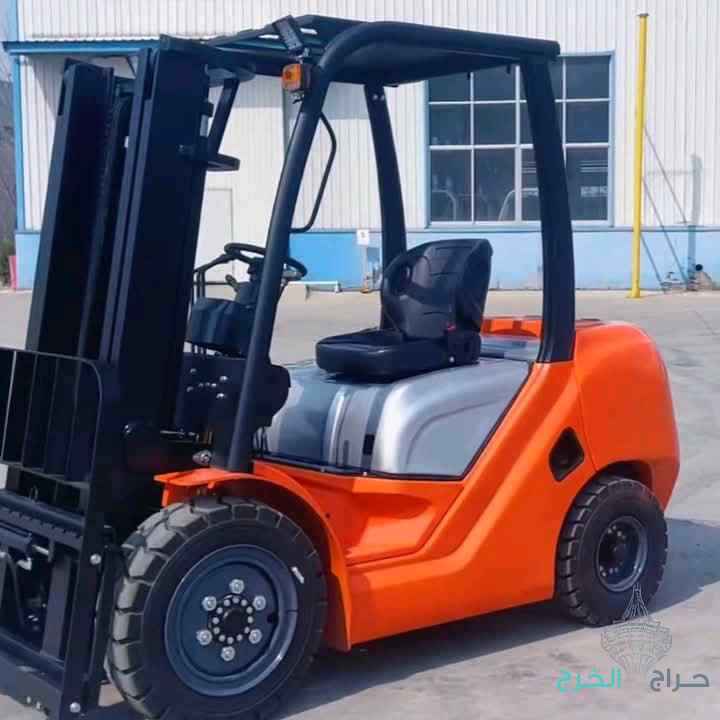 الرياض