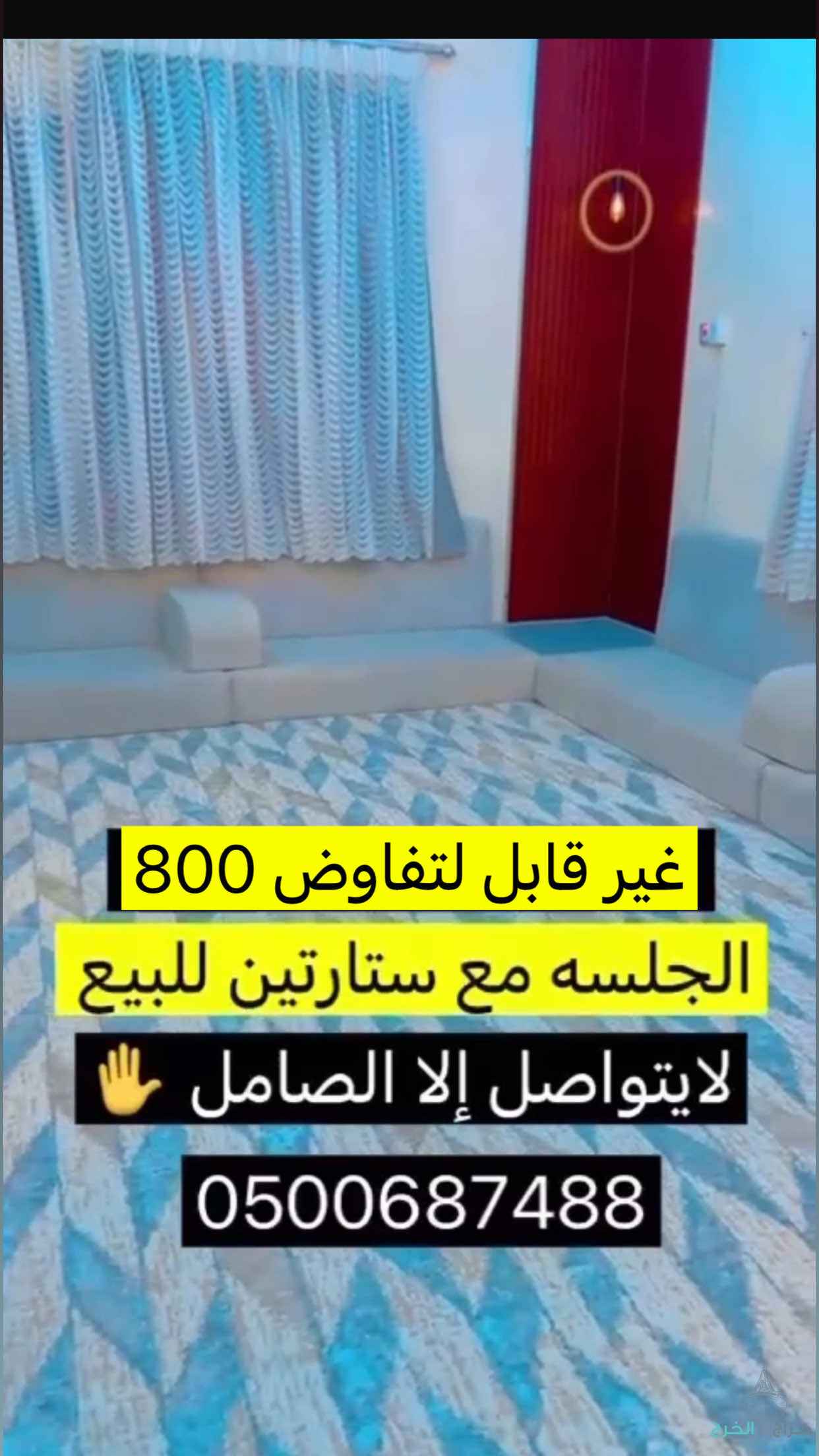 كنب