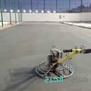 صبةميزانيةسطح ميول صبة مروحة صبة مطبوعة