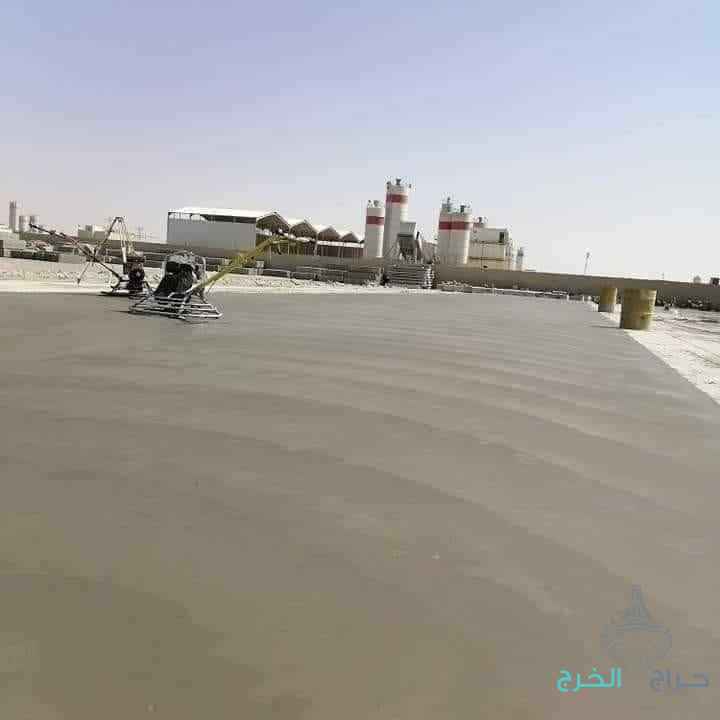 صبةميزانيةسطح ميول صبة مروحة صبة مطبوعة