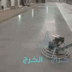 صبةميزانيةسطح ميول صبة مروحة صبة مطبوعة