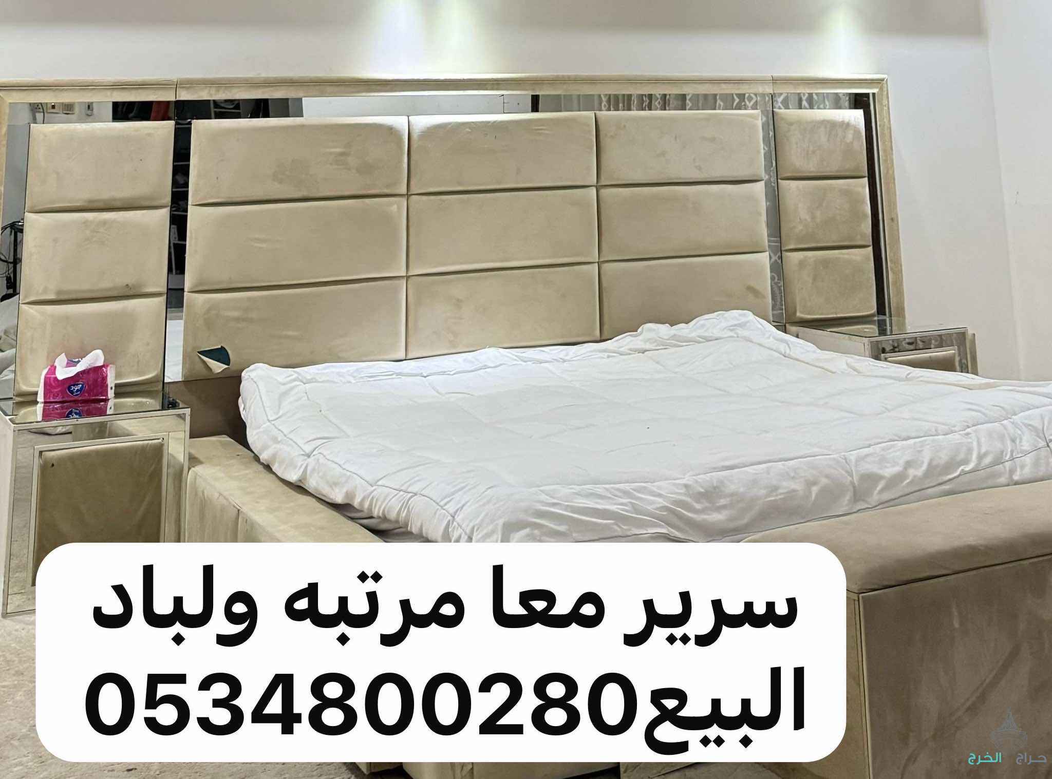 الدلم