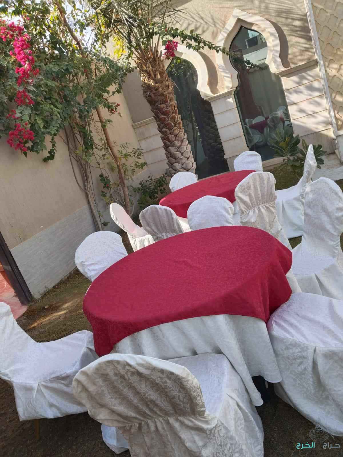 تاجير حفلات ومناسبات