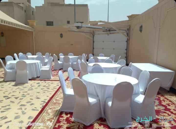 حفلات ومناسبات الشرقيه تاجير كراسي وطاولات تاجير كنب ثلاثي تاجير مكيفات صحراوي تاجر مكيفات فريون تاجير كراسي ملكي تاجير كراسي عادي ملبس وبدون تلبيسه تاجير كراسي شفافي تاجير طاولات قزاز مستطيل وداعري تاجير خيام شعبيه تاجير خيم اوروبيه تاجير سماعات بلوتو تا