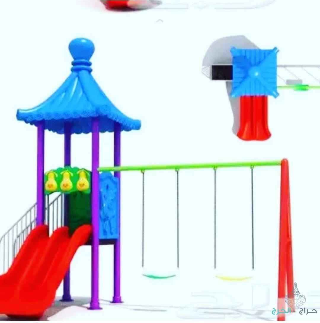 مراجيح العاب اطفال ملاهي