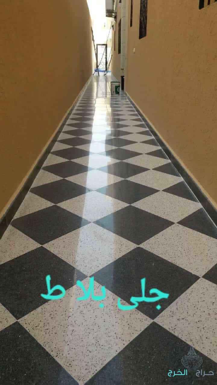 جلي بلاط تلميع رخام 