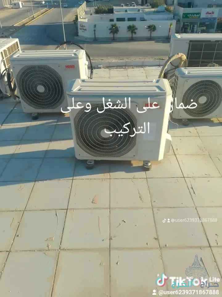 شركه نقل عفش