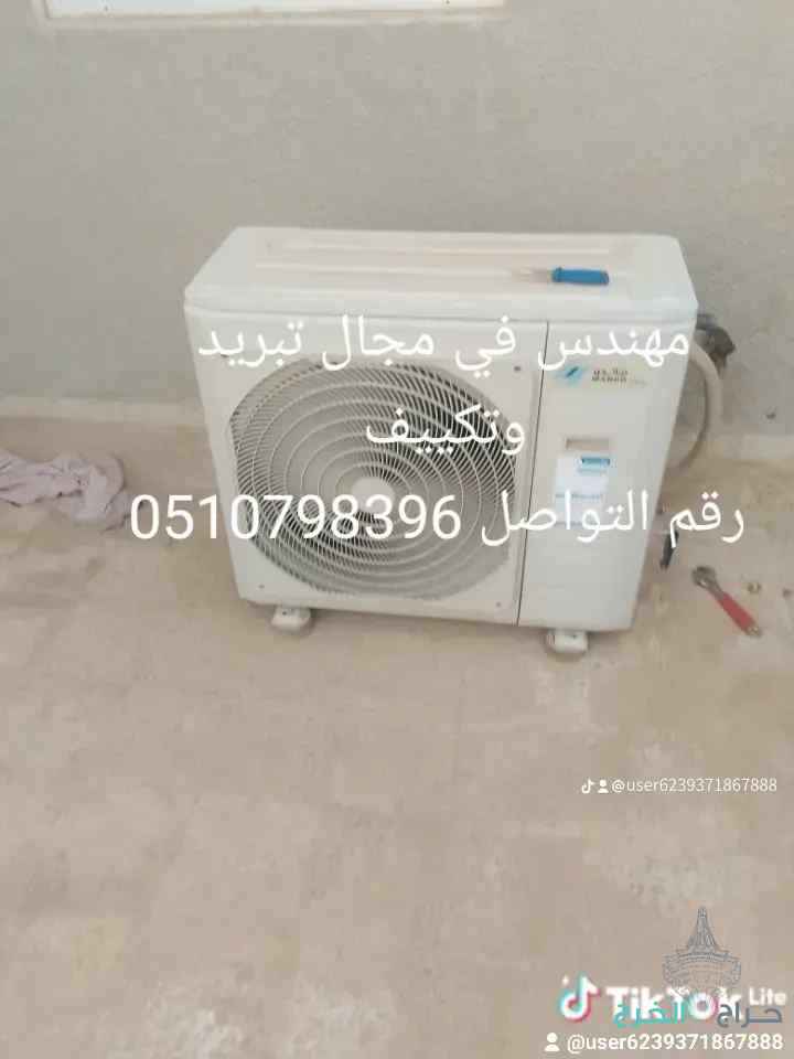 شركه نقل عفش