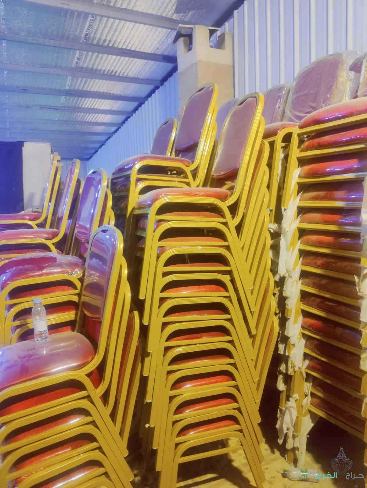 تاجير كنب