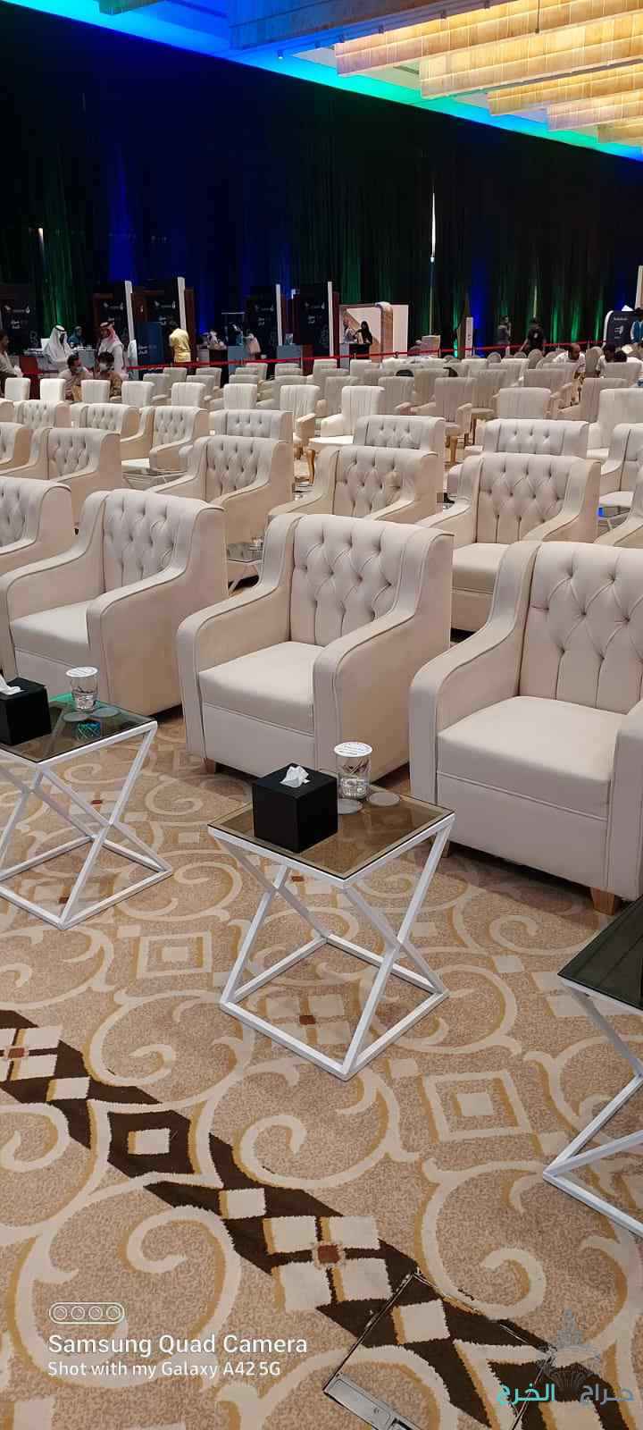 تاجير كنب