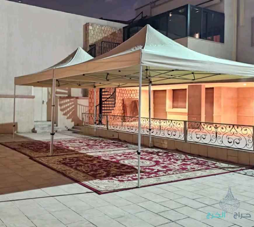 تاجير كنب