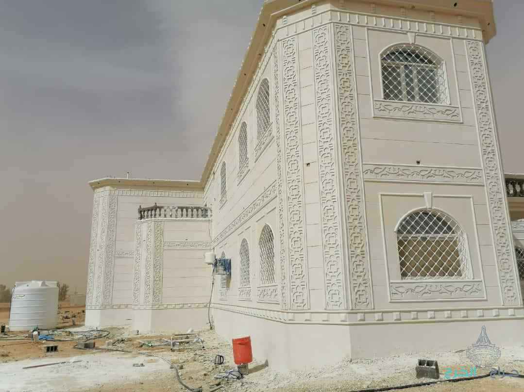 لياسه ملونه تصميم الحجر الطبيعي