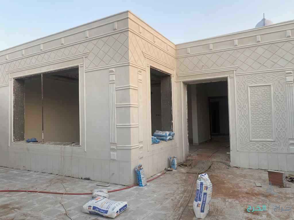 لياسه ملونه تصميم الحجر الطبيعي