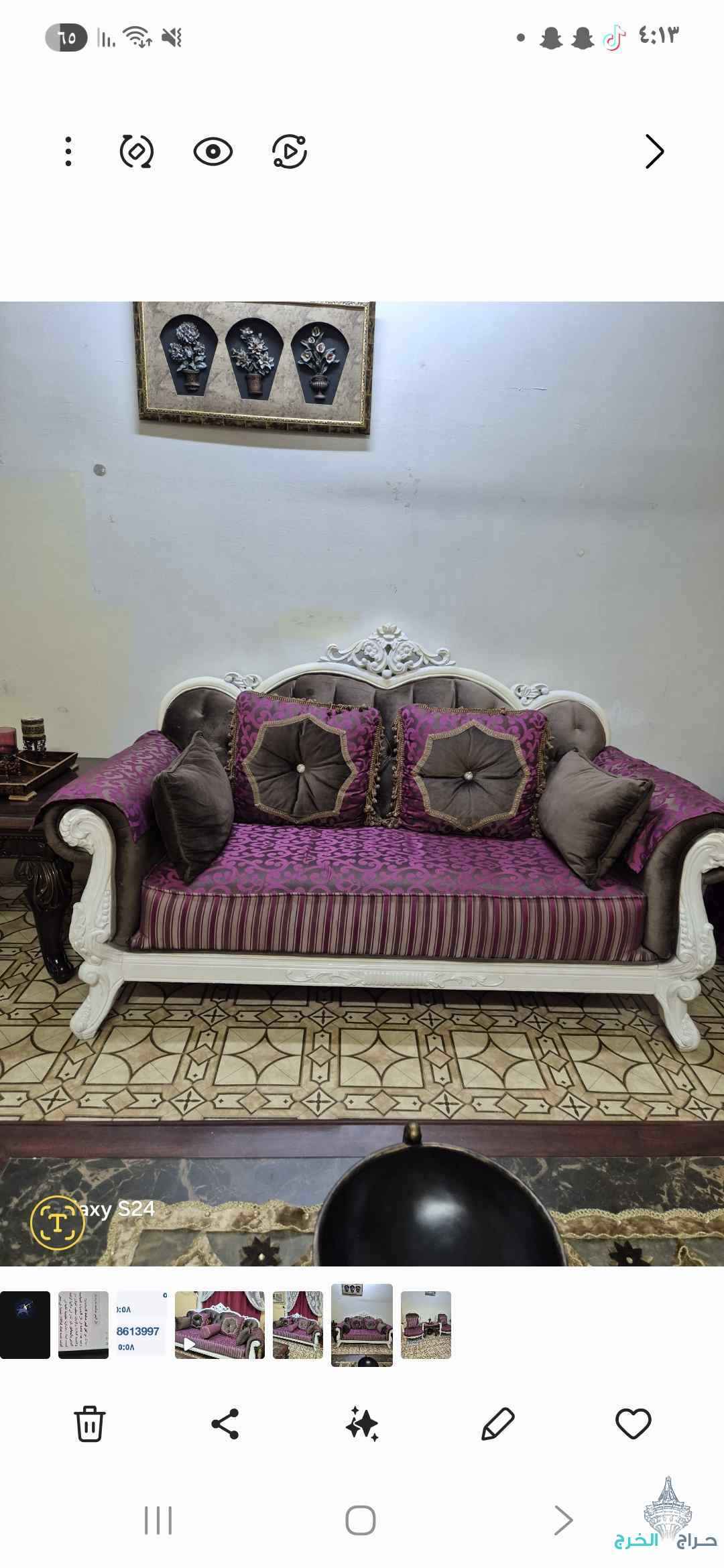 الخرج شارع عثمان بن عفان