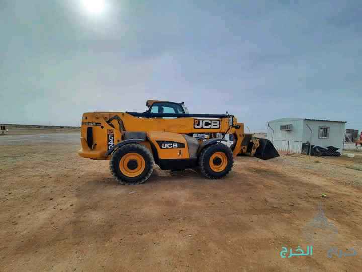 الخرج 