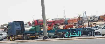 الخرج 