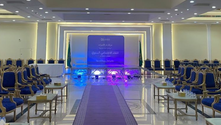 تاجير ايجار بالونات راقصه كشافات ملونه