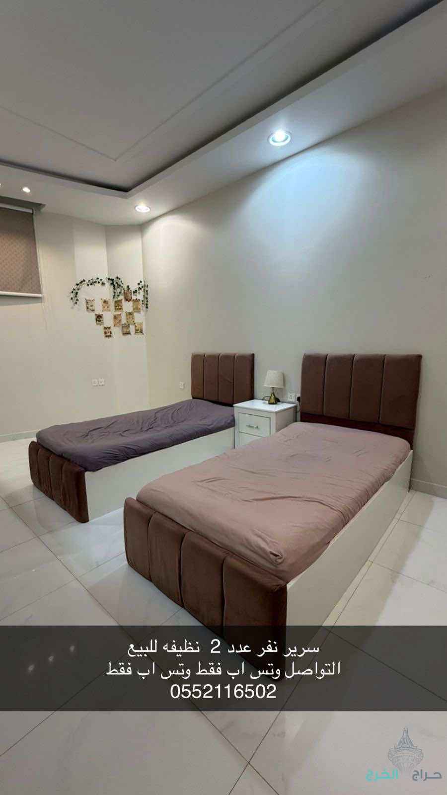 دولاب وتسريحه وسريرين نظيفه للبيع