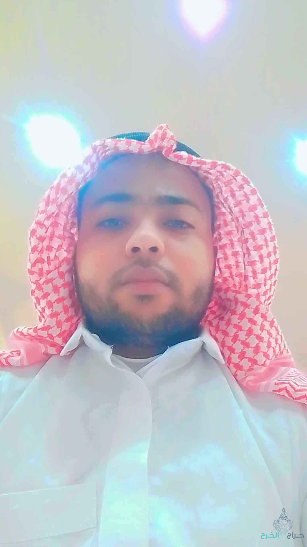 المملكة العربية السعودية