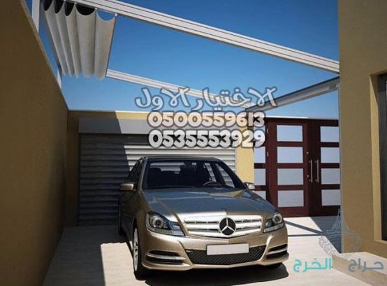 عروضنا مستمرة حتى نفاذ الكمية لتركيب مظلات سيارات بالرياض 0500559613 عروض الصيف للمظلات كافة انواع المظلات الخارجية والداخلية محلات مظلات وسواتر الرياض التخصصي عروضنا الحصرية