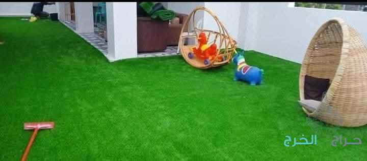 فني عشب حدايق صطوح فني منزلي 