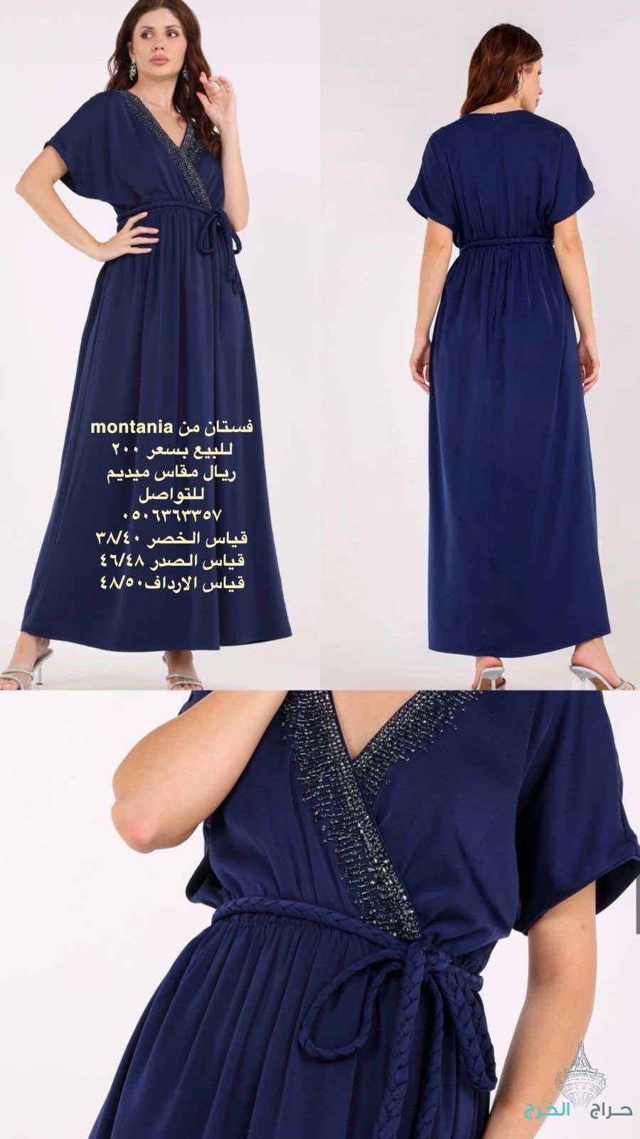 فستان سهرة