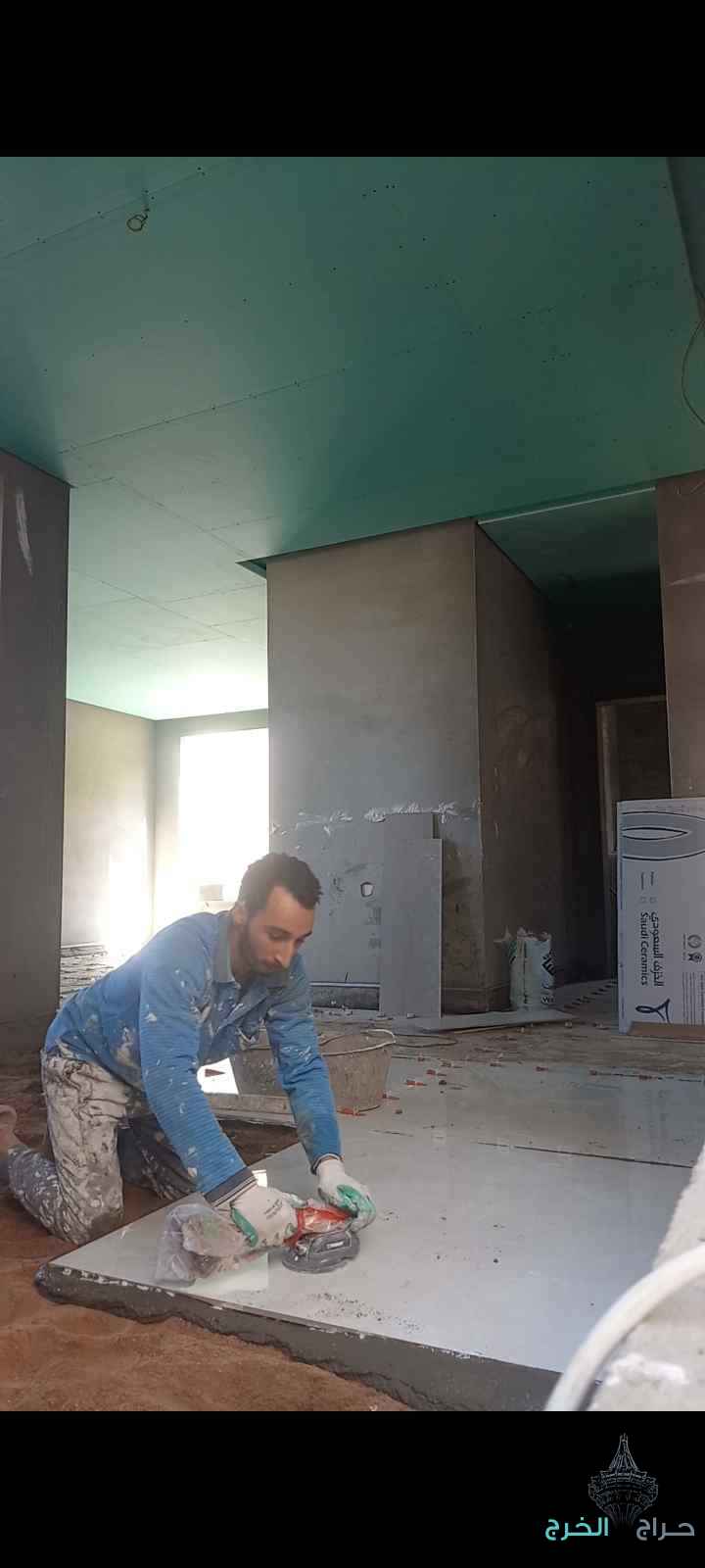 معلم بلاط بي الطائف 