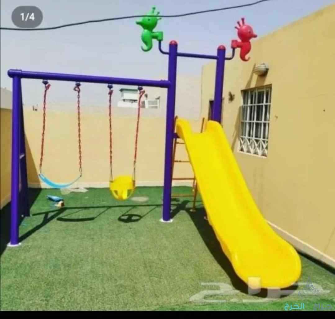 مراجيح العاب اطفال
