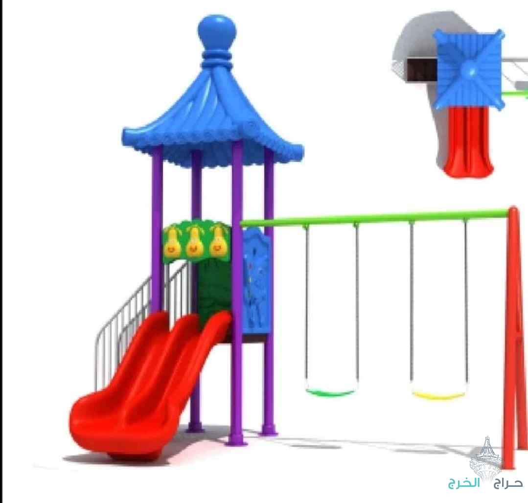 مراجيح العاب اطفال