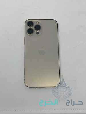 I phone 12 pro