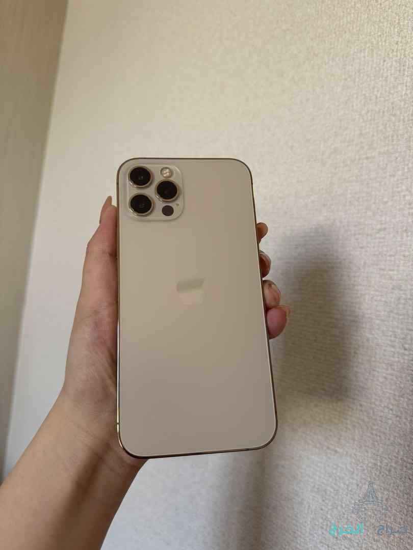 I phone 12 pro
