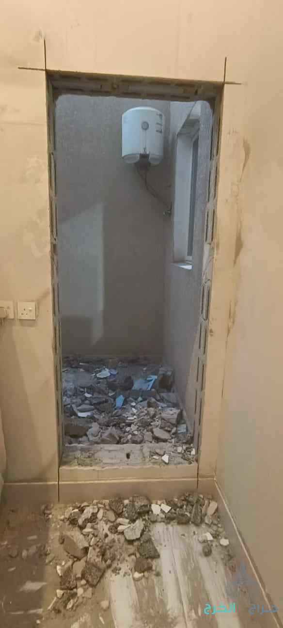 قص جدران فتحات كور قص خرسانه