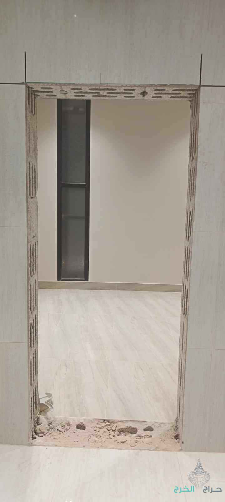 قص جدران فتحات كور قص خرسانه