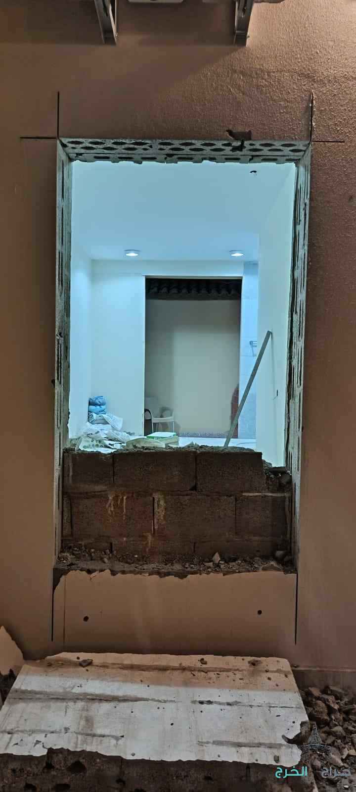 قص جدران فتحات كور قص خرسانه