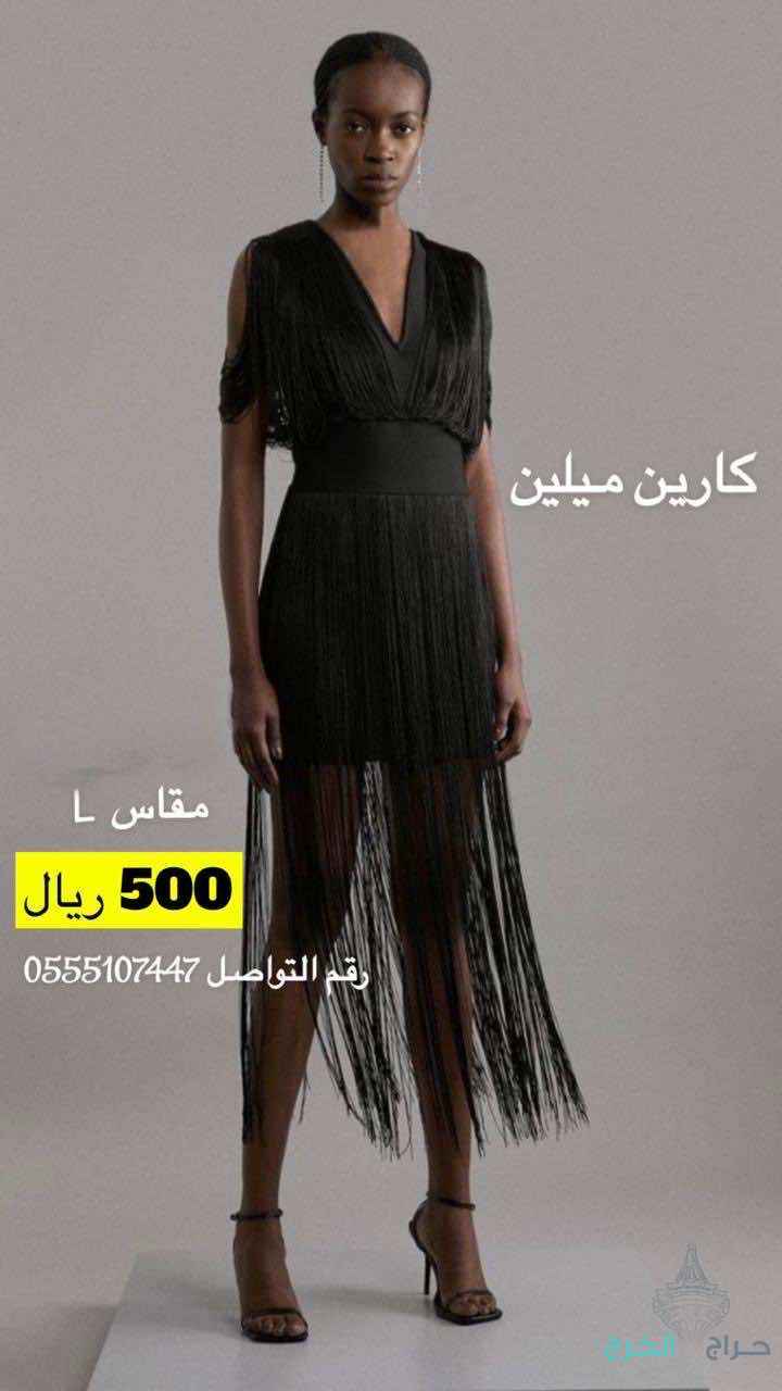 فستان
