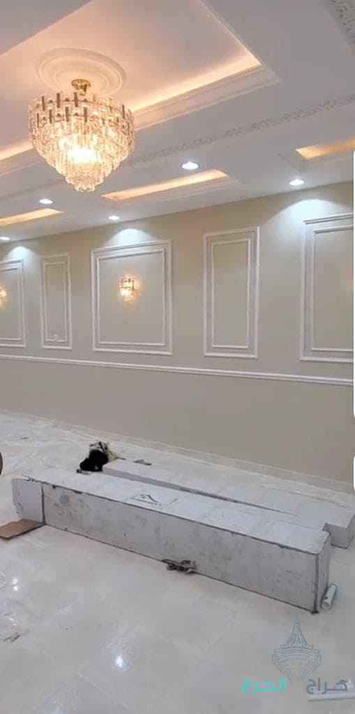 الخرج 