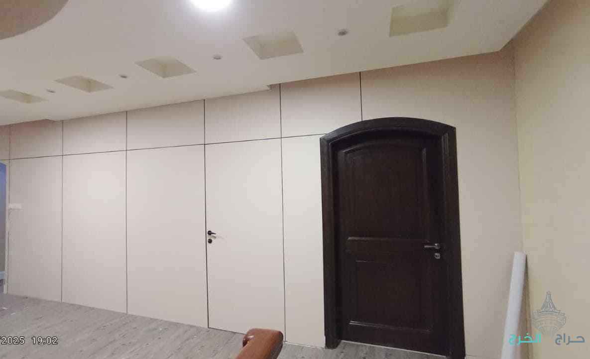 الخرج 