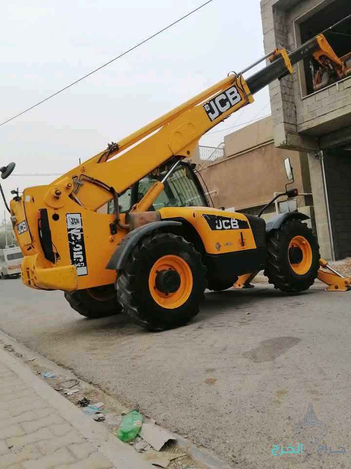 الخرج 