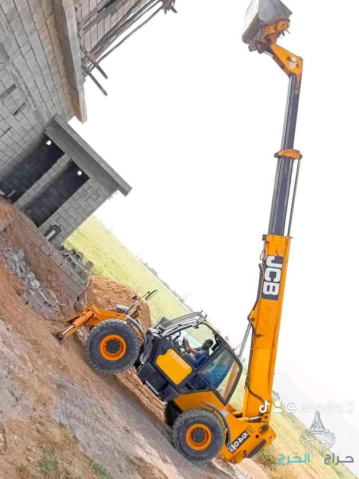 الخرج 