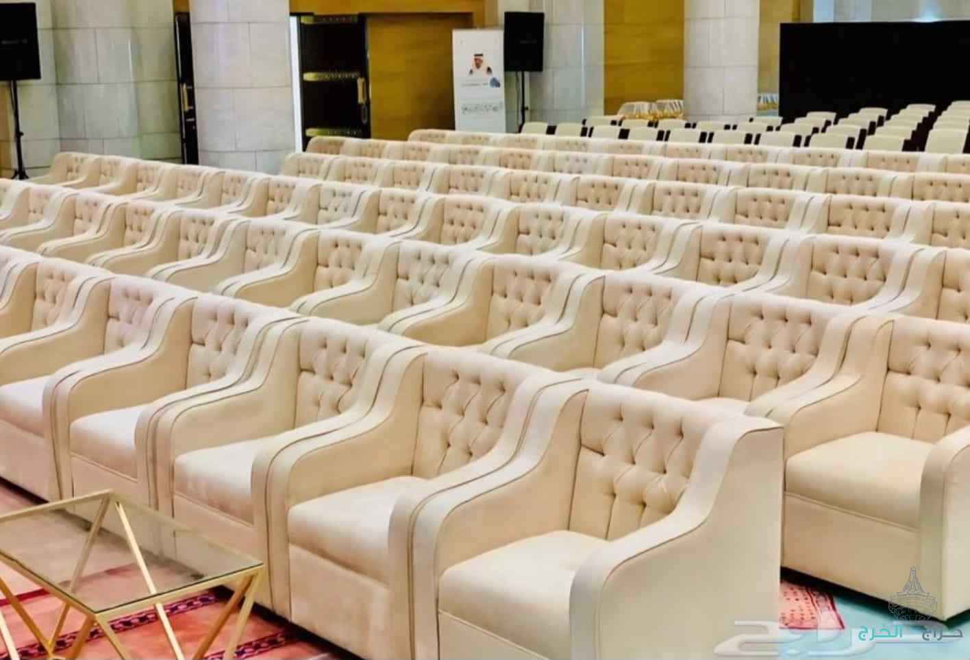 تاجير كراسي ملكي تاجير كراسي عادي ملبس وبدون تلبيسه تاجير كراسي شفافي تاجير طاولات قزاز مستطيل وداعري تاجير خيام شعبيه تاجير خيم اوروبيه تاجير سماعات بلوتو تاجير سماعات دي جي يوجد لدينا قهوجين صبابين الدمام الفيصليه الجبيل القطيف العزيزيه سيهات يوجد رقم ا