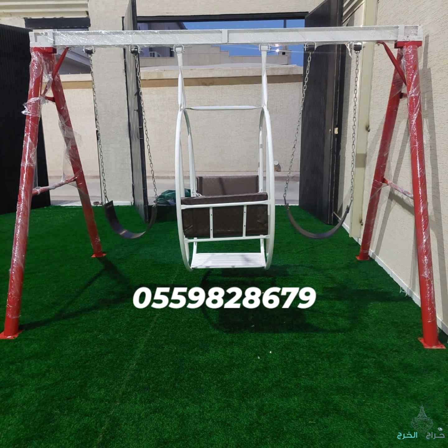 مراجيح العاب اطفال ملاهي 