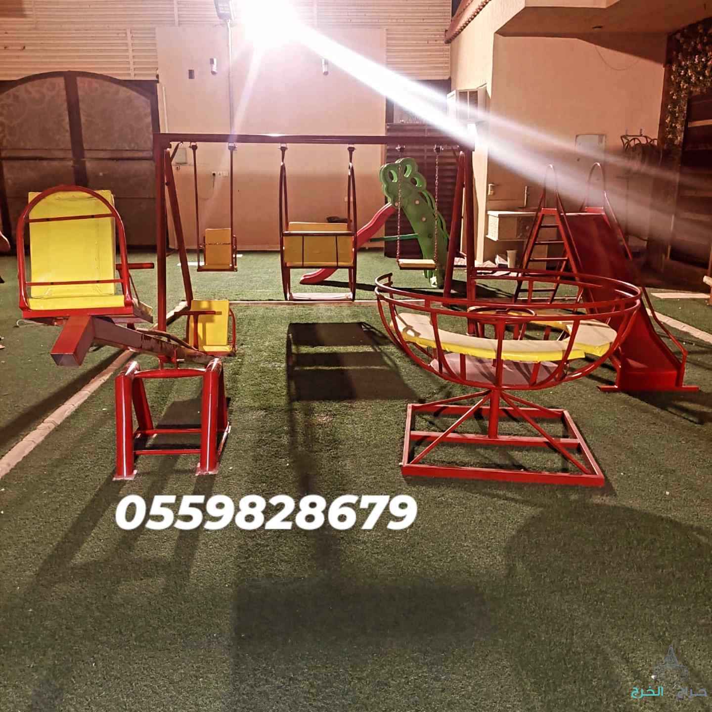 مراجيح العاب اطفال ملاهي 