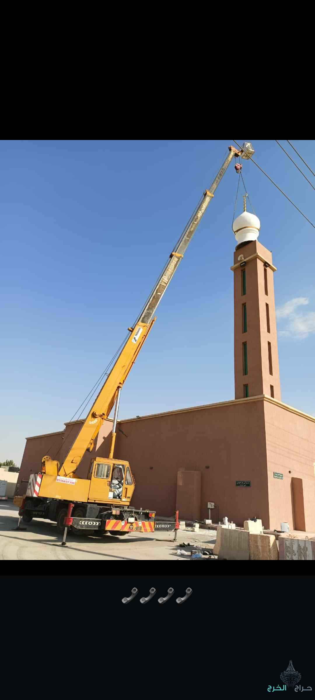 كرينات ورافعات شوكيه للإيجار
