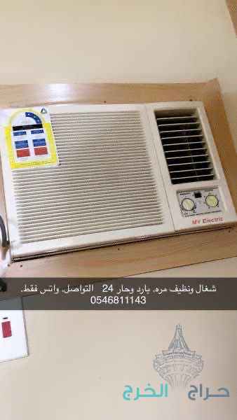 حي النهضه 