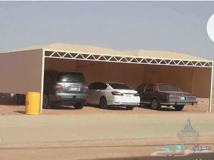 مظلات وسواتر هناجر برجولات بيوت شعر وجميع اعمال الحداده 