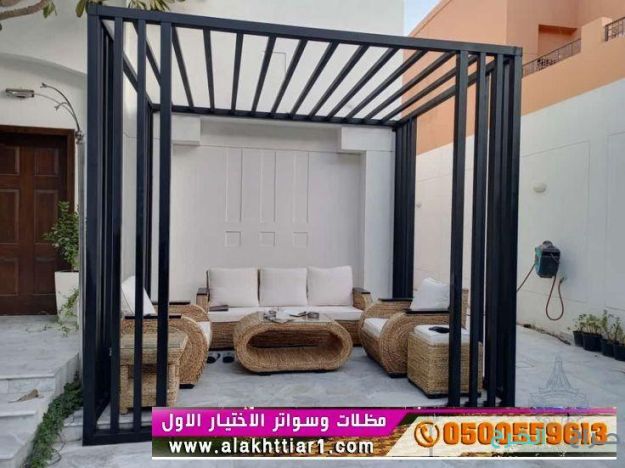 تركيب مظلات السيارات , سواتر و مظلات الاختيار الاول www.alaktiar.com مظلات وسواتر موقعناالرياض شارع التخصصي,هناجر