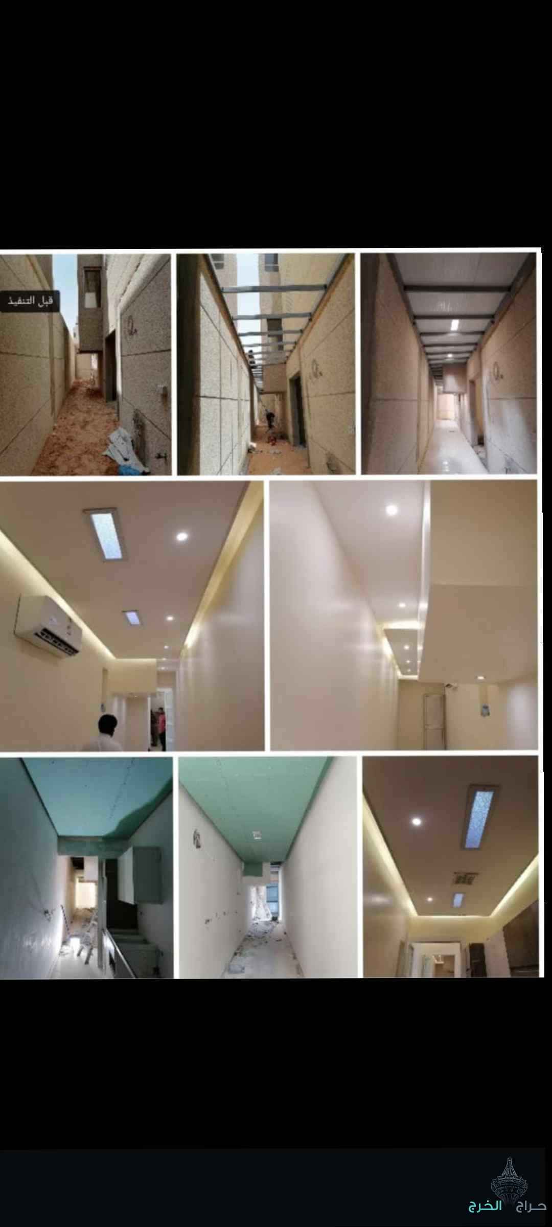 دهانات وديكورات منزلية 